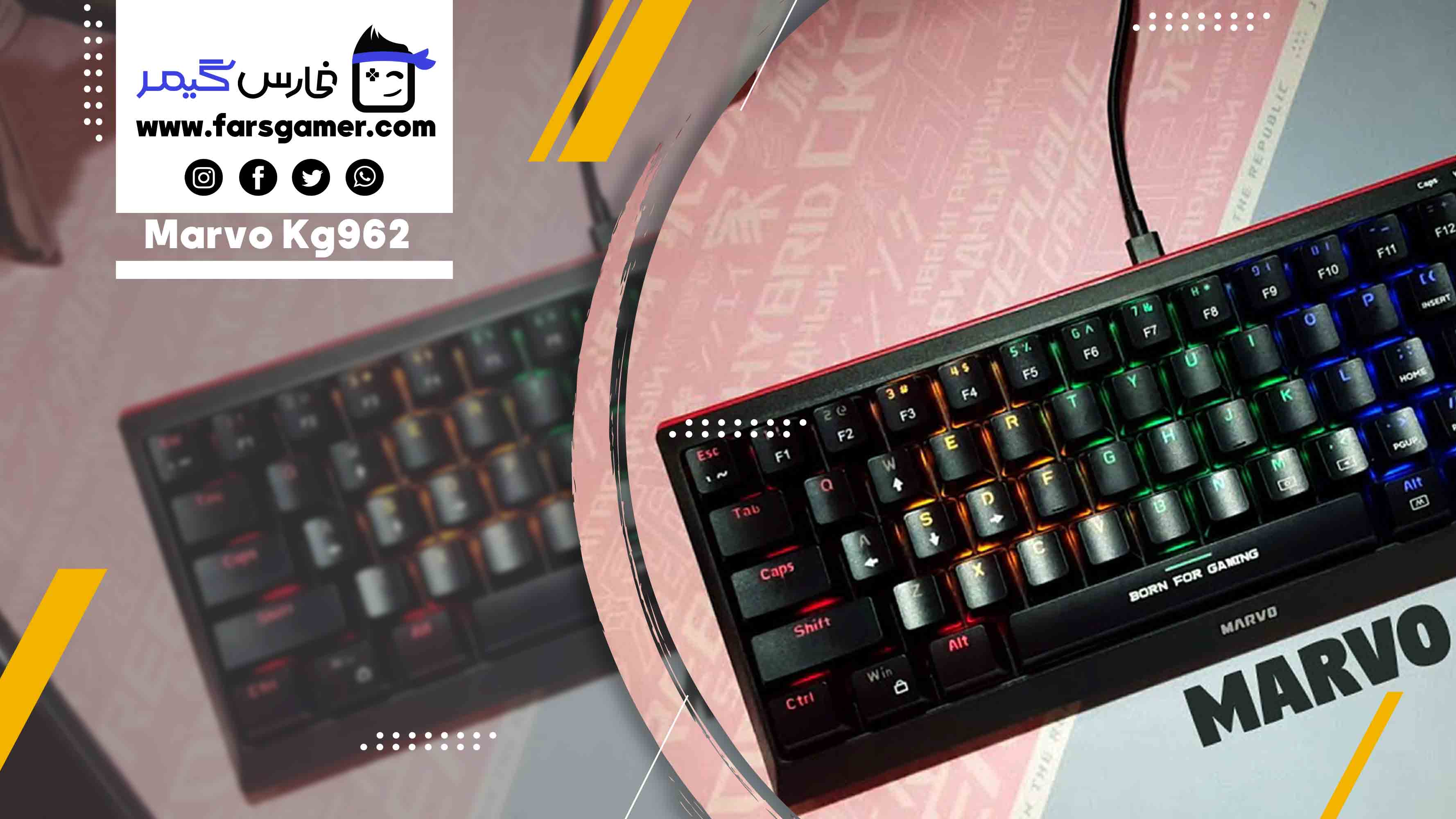Marvo Kg962